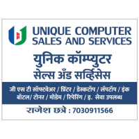 1428943877_Unique Computer Sales and Services-Logo.png